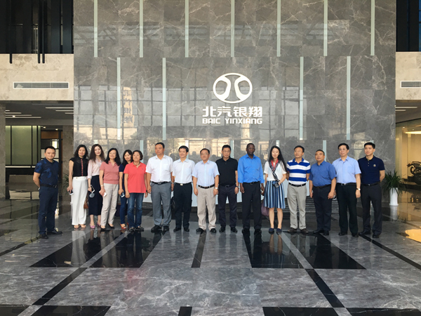 2016年中國(guó)商品與裝備制造展推介會(huì)順利召開(kāi)