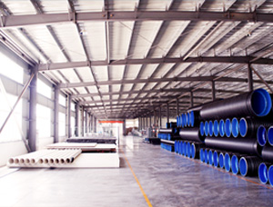 查看實(shí)業(yè)投資業(yè)務(wù)