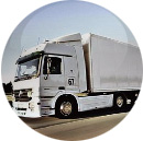 國內(nèi)陸路運(yùn)輸