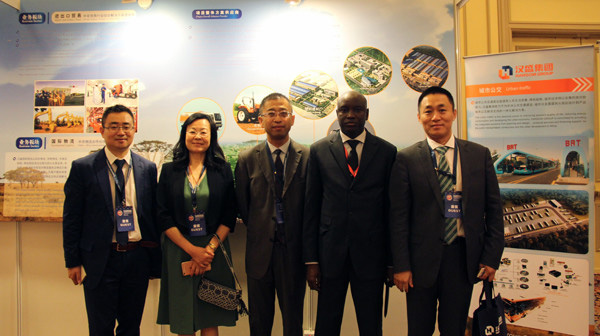 漢盛集團(tuán)參加第七屆澳門基建展