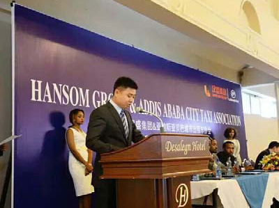 埃塞力帆車輛江海聯(lián)運(yùn)滾裝項(xiàng)目