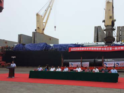 埃塞—吉布提跨境供水項目全程物流服務