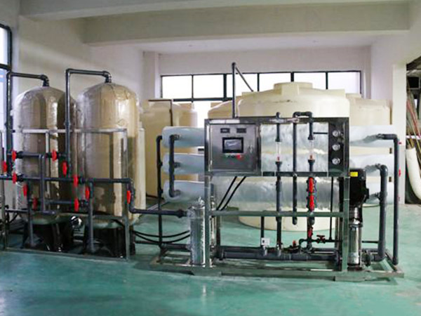 凈水系統(tǒng)